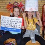 Powiększ zdjęcie: DSC_0163.jpg