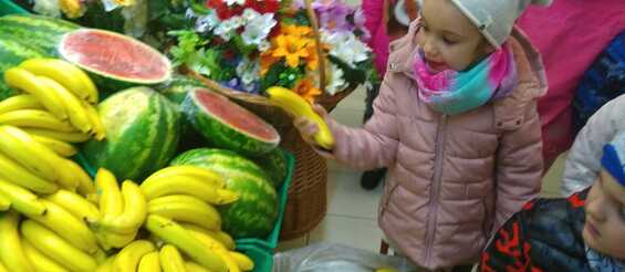 SAVE_20191003_201245.jpeg