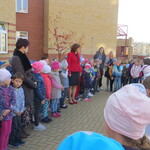 Powiększ zdjęcie: IMG_7576.JPG