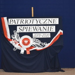 Powiększ zdjęcie: DSC_0380.JPG