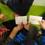 Powiększ zdjęcie: IMG_20191129_093340.jpg