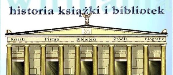 Historia_bibliotek.JPG