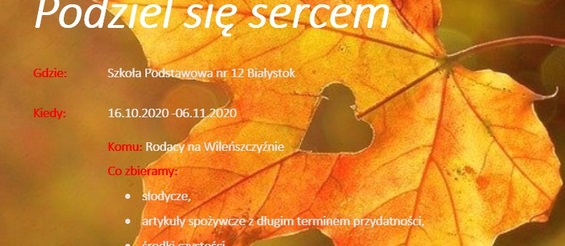 Podziel się sercem przewijak.jpg