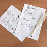 Powiększ zdjęcie: received_273269654317855.jpg