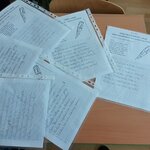 Powiększ zdjęcie: 20210219_095759.jpg
