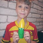 Powiększ zdjęcie: Filip.jpg