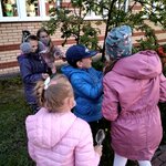 Powiększ zdjęcie: IMG_20210506_153133.jpg