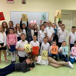 Powiększ zdjęcie: received_554673735951583.jpg
