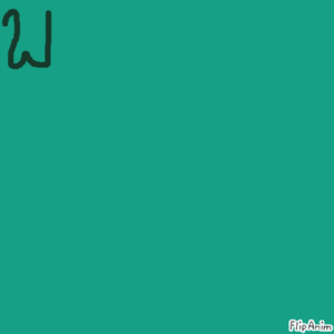 pocztowka5.gif