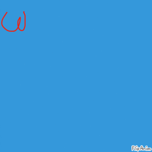 pocztowka5.gif