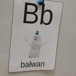 Powiększ zdjęcie: 