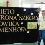 Powiększ zdjęcie: 