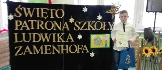 Ilustracja do artykułu Image2.jpg