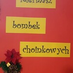 Powiększ zdjęcie: 
