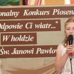 Powiększ zdjęcie: 