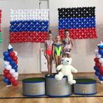 Powiększ zdjęcie: 