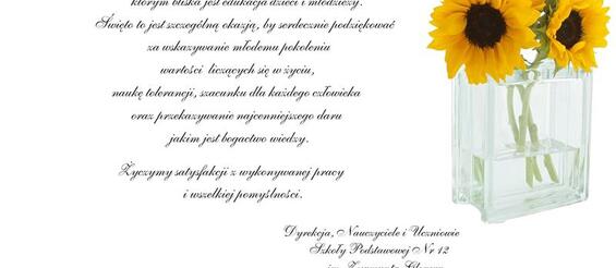 Ilustracja do artykułu zyczenia (Copy).jpg