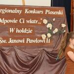 Powiększ zdjęcie: 