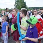 Powiększ zdjęcie: 