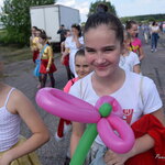 Powiększ zdjęcie: 