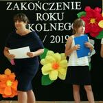 Powiększ zdjęcie: 